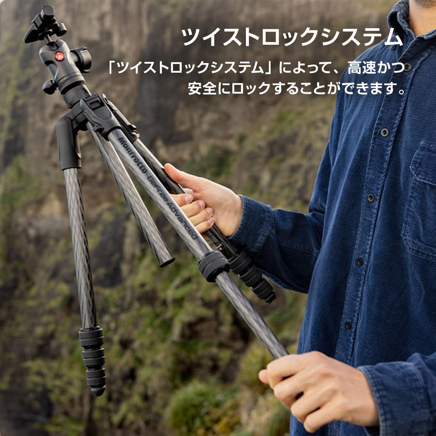 Amazon.co.jp: マンフロット(Manfrotto)【Amazon.co.jp限定】befree